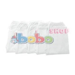 Set 5 quần dài trắng Bossinis cho bé (2-22kg)