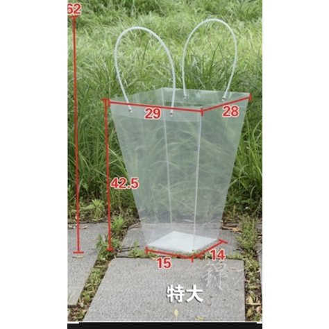 Túi nhựa hình thang đựng hoa và quà size h4, h5