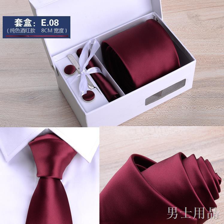 Cà nam mới 8CM Phiên bản Hàn Quốc của bộ vest sáu mảnh cao cấp vạt sọc đen dành cho hộp quà cưới chú rểw