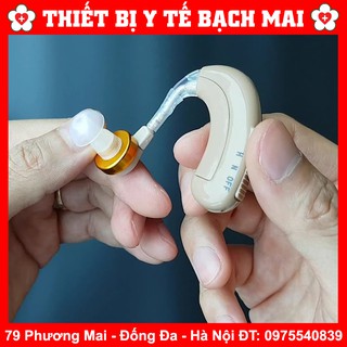 Máy Trợ Thính Axon C109