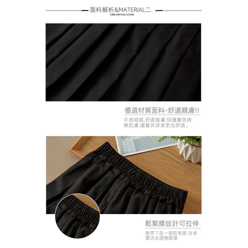 [babycat] Hàng Có Sẵn Váy Ngắn Xếp Ly Phong Cách Nhật Bản Hàn Quốc Nhật Bản Mới 2021 Phong Cách Preppy Cho Bé Gái
