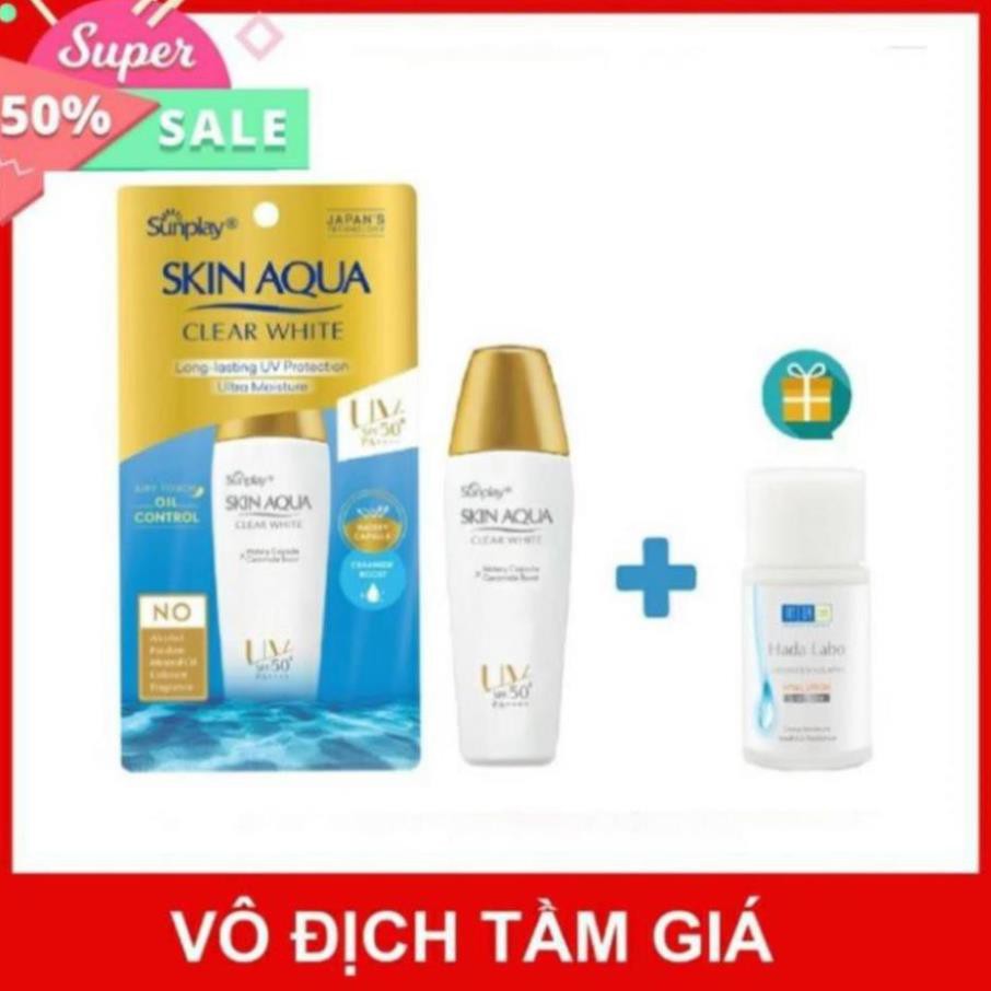 Kem Chống nắng dưỡng da trắng mịn tối ưu SUNPLAY SKIN AQUA CLEAR WHITE (SPF 50+,PA++++) [Mới 2021]