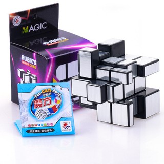Bộ Rubik Mirror 3x3 Silver ShengShou Speed Cube Cao Cấp
