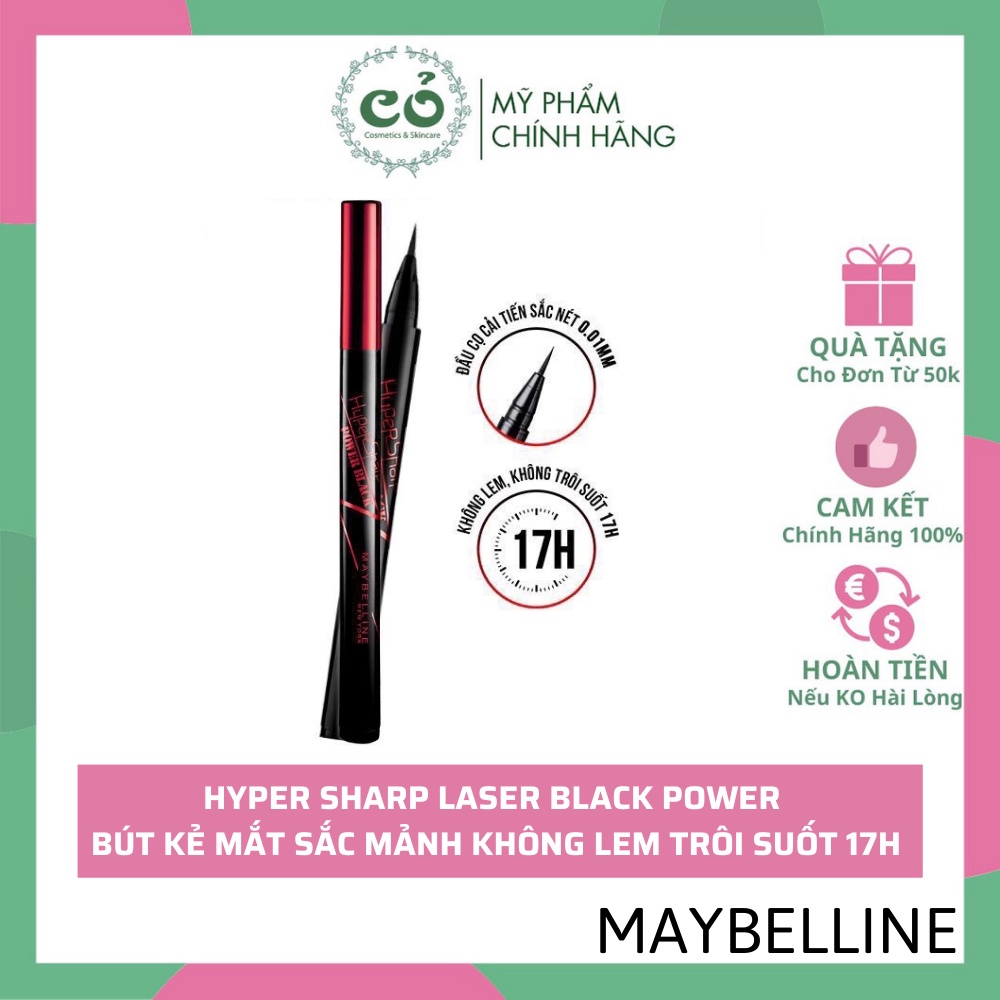 Kẻ mắt nước Maybelline Hyper Sharp Power (màu đen)