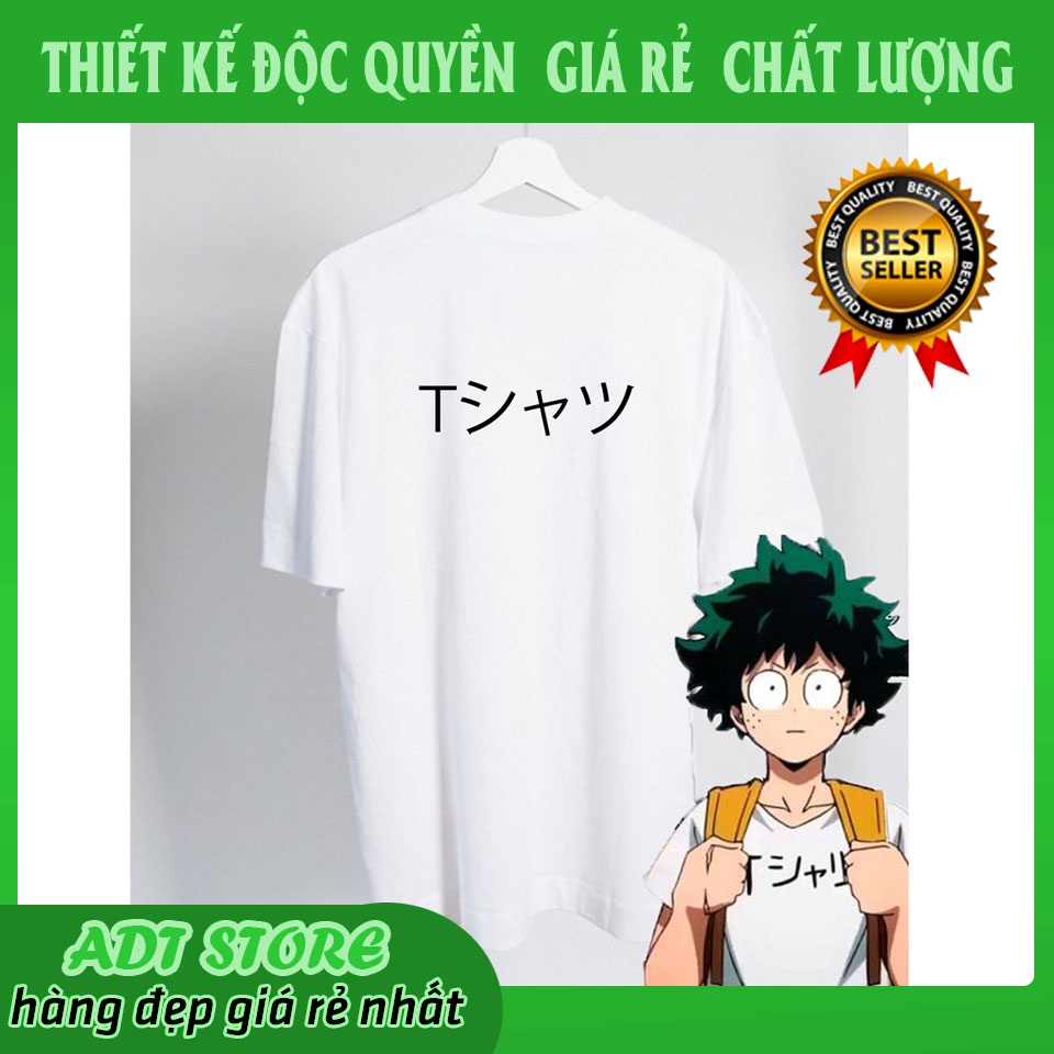 Áo Thun KATSUKI BAKUGO AJI FRY - SKULL NOMU - MIDORIYA DEKU - My Hero Academia Anime Manga độc đẹp cực chất