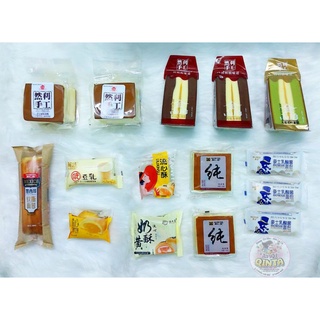 Bánh mix đài loan 🇹🇼 #siêucấpnhàqinta 15 bánh 🤤
