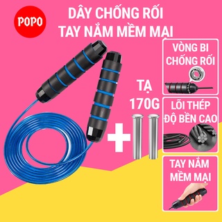 Dây nhảy thể lực,dây nhảy thể dục giúp giảm cân, giảm mỡ bụng POPO hỗ trợ tập luyên kickbox, boxing