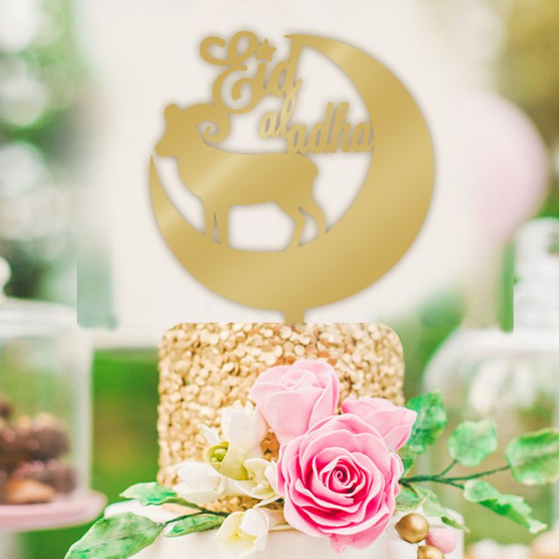 Topper Cắm Trang Trí Bánh Kem Hình Eid Mubarak Ramadan