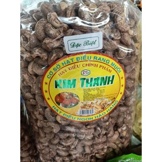 Hạt điều lụa rang muối 200gr