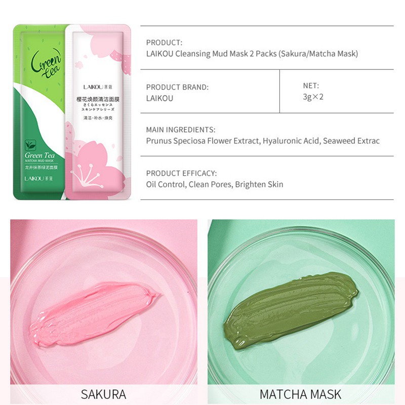 [Hàng mới về] Set 2 mặt nạ bùn tẩy tế bào chết làm sạch da mặt chiết xuất dâu tây/bơ hạt mỡ