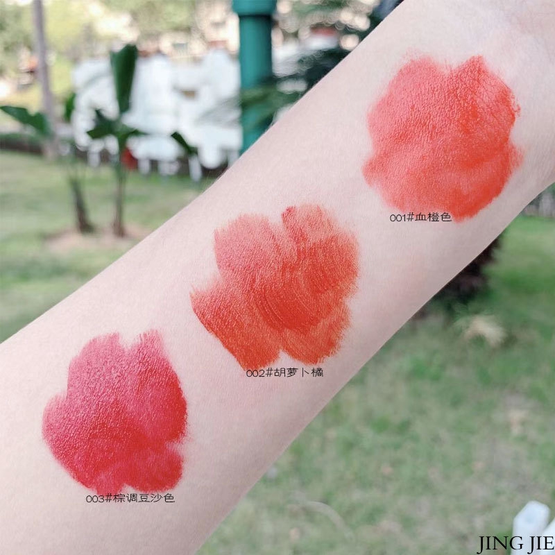 HERORANGE 3 Trong 1 Nhung Chống Thấm Nước Men Môi | BigBuy360 - bigbuy360.vn
