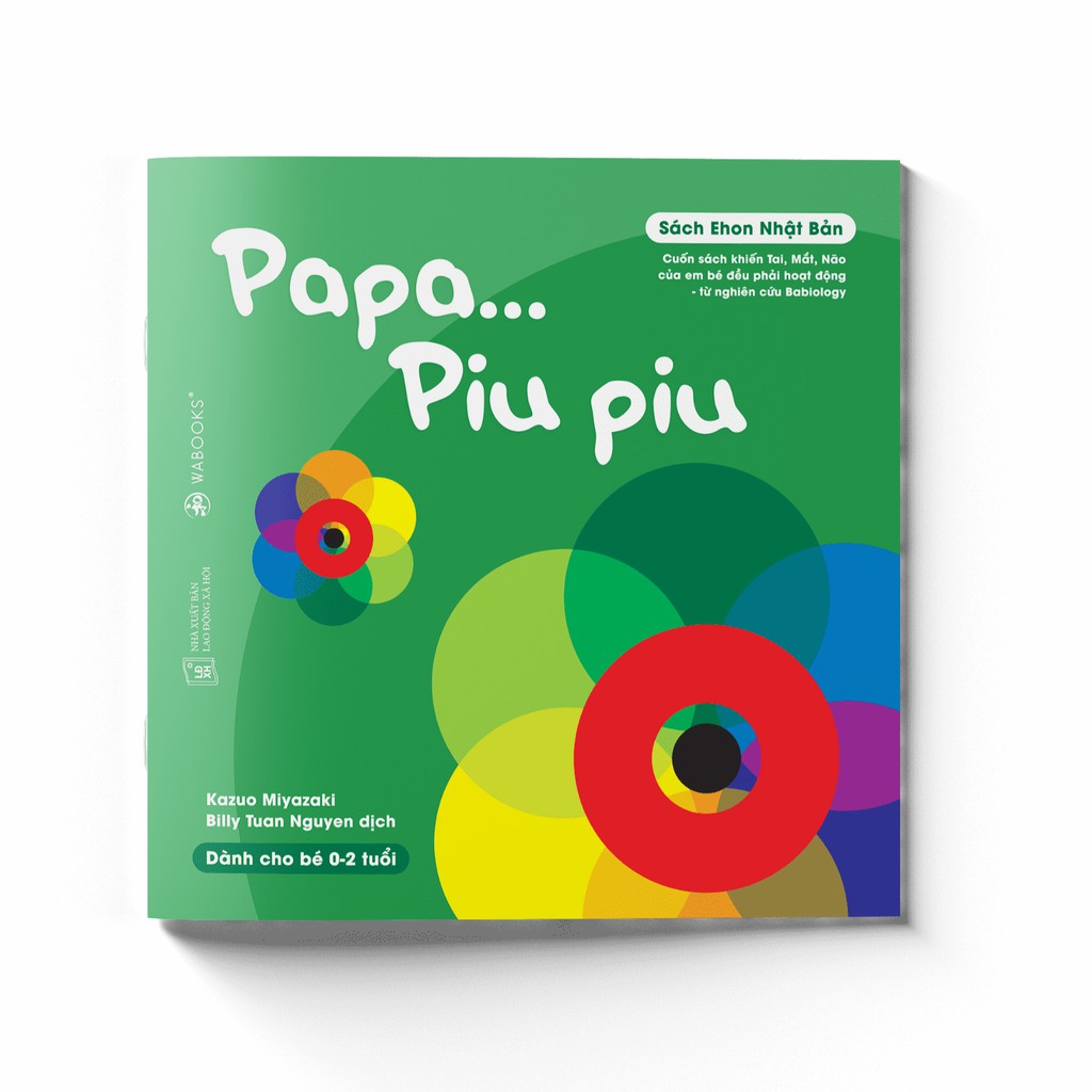 Sách Ehon - Combo 3 cuốn Ấn tượng của Piu Piu - Dành cho trẻ từ 0 - 2 tuổi