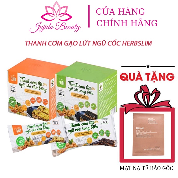 Thanh Gạo Lứt Chà Bông Herbslim Cơm Lứt Ngũ Cốc Chà Bông, Gạo Lứt Rong Biển Chính Hãng Chuẩn Vị Thơm, Ngon Hộp 10 Gói
