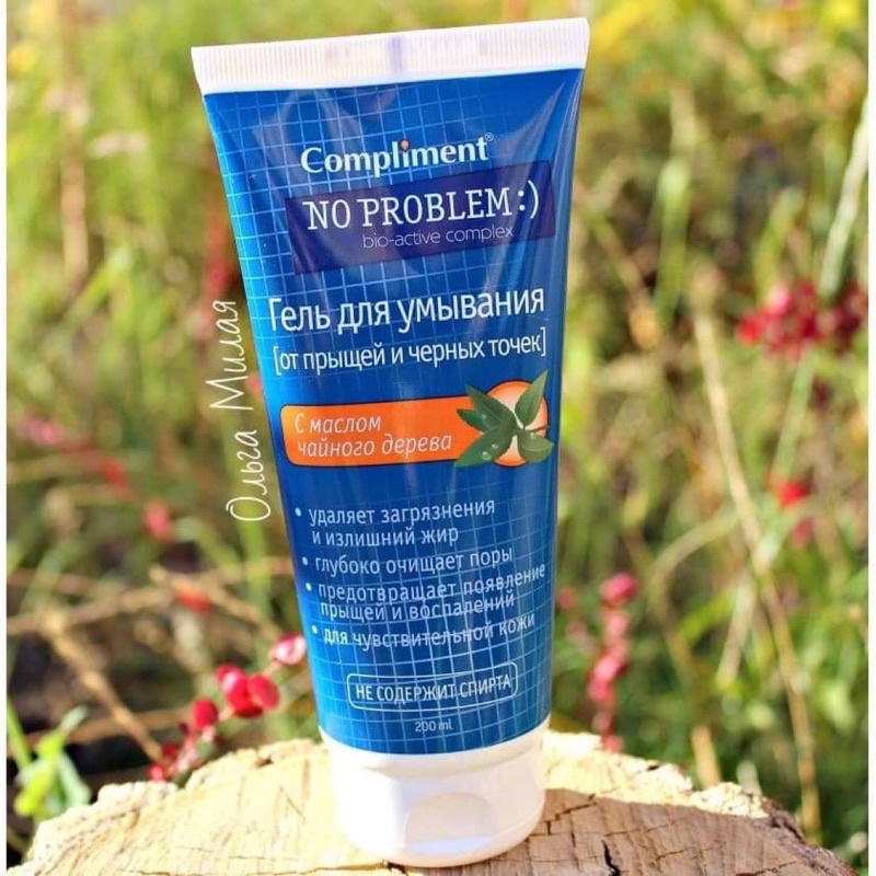 Bộ srm toner Compliment