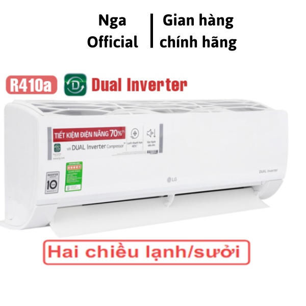 Điều hòa LG Inverter 2 chiều 24000BTU  DUALCOOL B24END1