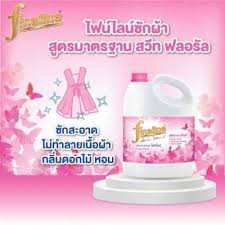 Nước giặt xả FINELINE Sweet Floral THÁI LAN {HÀNG CHÍNH HÃNG}
