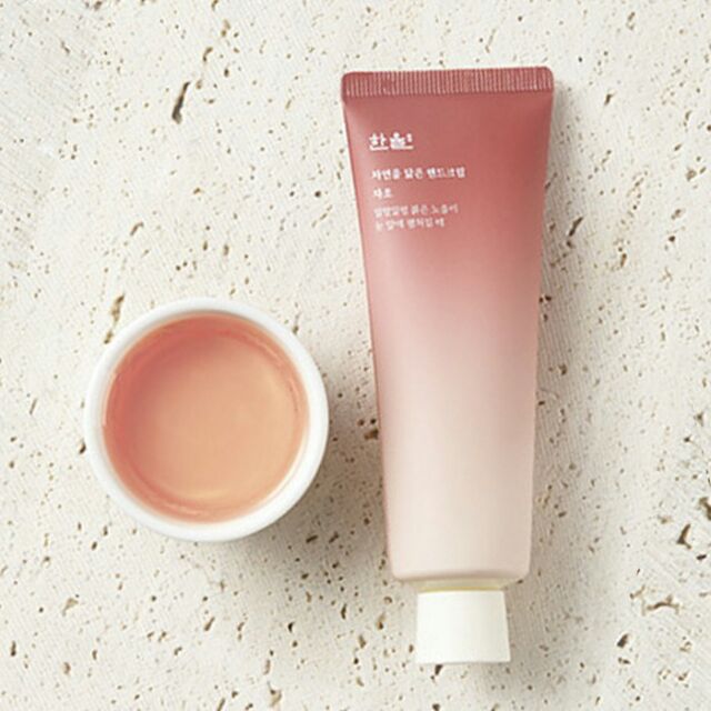 Kem dưỡng da tay Hanyul Hand Cream Nature In life #SEO RI TAE (ĐẬU ĐEN) | BigBuy360 - bigbuy360.vn
