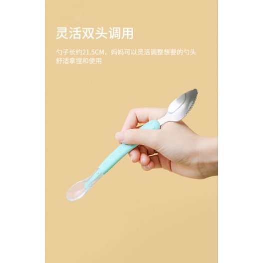 BooBoo Baby - Thìa nạo hoa quả hai đầu siêu tiện lợi cho bé ăn