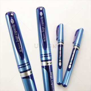 [MG] Bút nước MG 13604 (AGP13672)