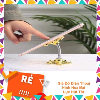 Giá đỡ điện thoại hút chân không hình hoa mai nhỏ xinh