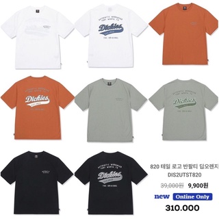 Áo Dickies gom sale 70%