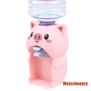 1 Bình Nước Hello Kitty 8x23cm