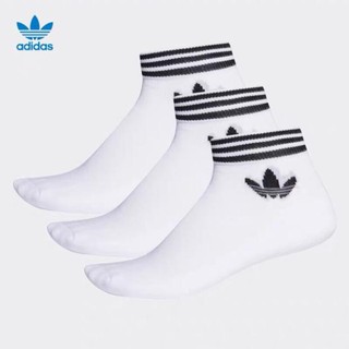 Set 10 Đôi Tất Nam Thể Thao Di  Dat. !!