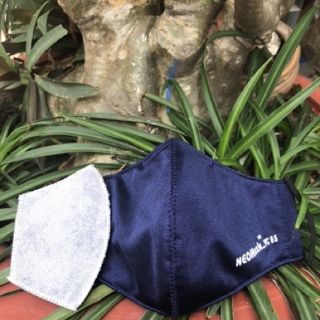Khẩu trang NEOMASK -VC65
