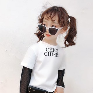 Kính Mát Phong Cách Thời Trang Cho Bé