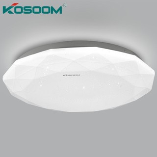 Đèn led ốp trần kim cương 24W 3 chế độ màu