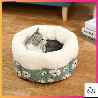 (mylinh89) Đệm cho chó mèo