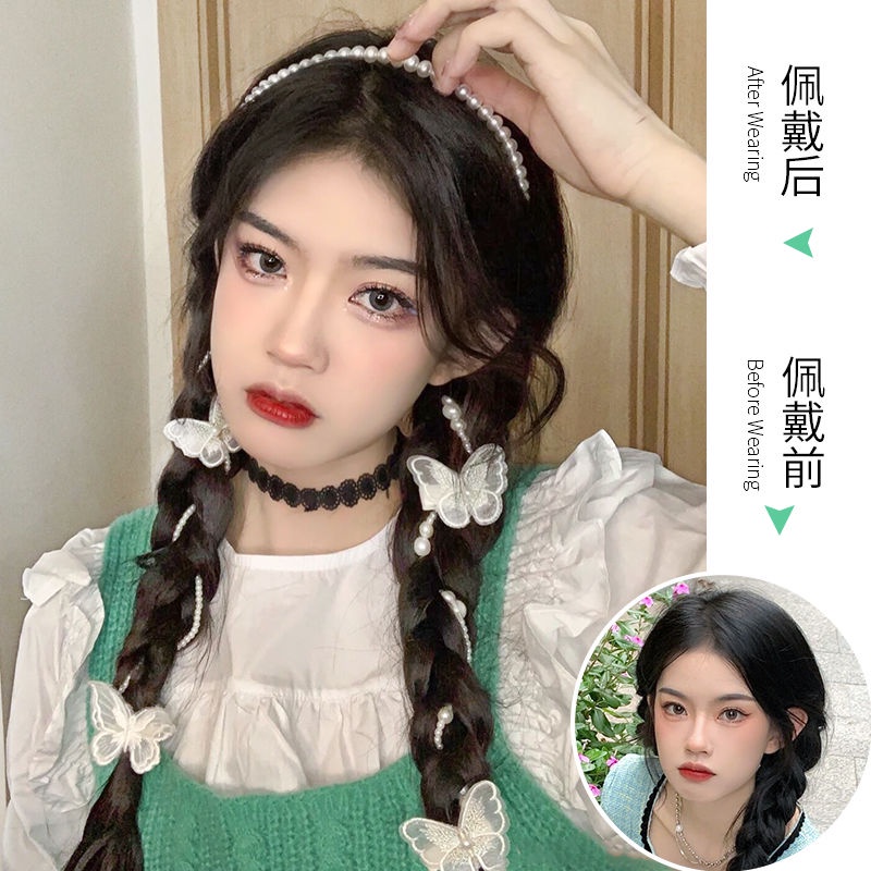 Set 2 Tóc Giả Thắt Bím Đuôi Ngựa Thời Trang Cho Nữ