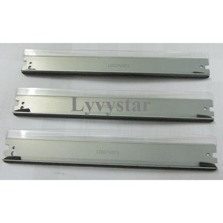Gạt lớn  - Gạt từ hộp mực 26A( phôi thương hiệu)