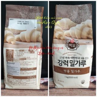 Bột lúa mì cao cấp Hàn Quốc 13%