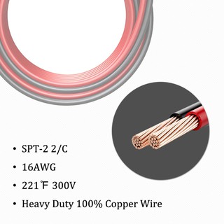 Dây Cáp Bật Lửa Đầu Cái Lst 10ft / 3m 12v 24v