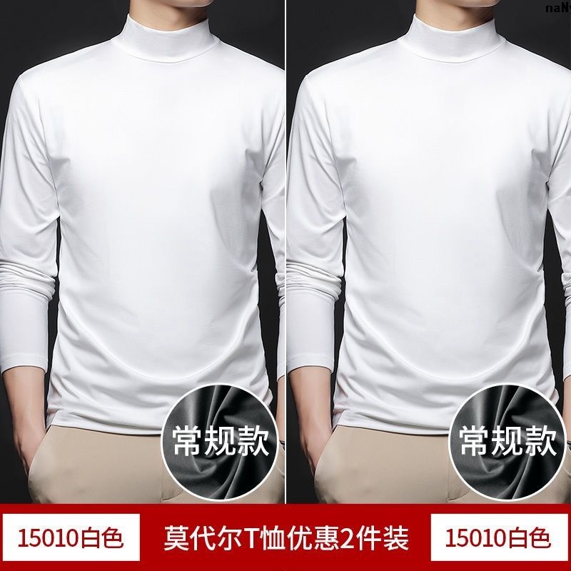 Áo Thun Cotton Cổ Cao Tay Lỡ Thời Trang Thu Đông Dành Cho Nam 2022