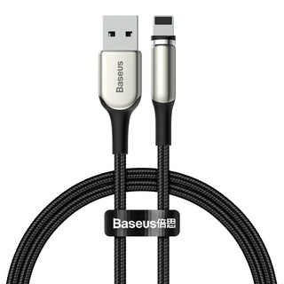 [NEW]Dây cáp sạc Baseus Type-C micro USB 3.5A 3 trong 1