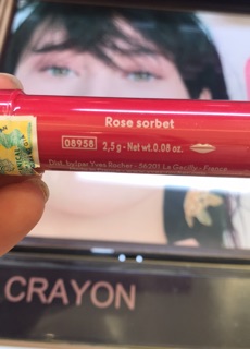 Son bút chì Yves Rocher