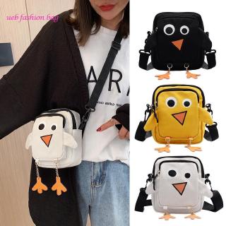 Túi Xách Vải Bố Hình Gà Con Đáng Yêu