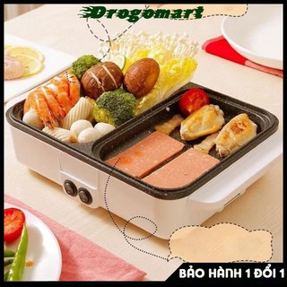 Bếp lẩu nướng 2in1 đang năng, Chống dính cao cấp,Thiết kế kiểu dáng Hàn Quốc nhỏ gọn tiện lợi