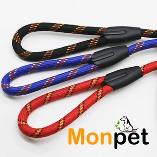 Dây dắt đi dạo cho chó mèo nhiều màu dài 120cm