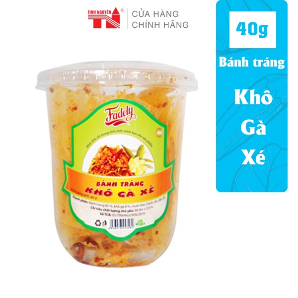 Bánh Tráng Fadely Khô Gà Xé (40g)