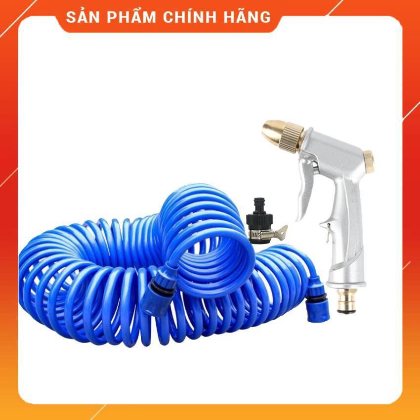 Bộ vòi xịt nước tưới cây đa năng tăng áp lực nước kèm dây tưới dạng lò xo co dãn 701814 loại 10m [SKM]