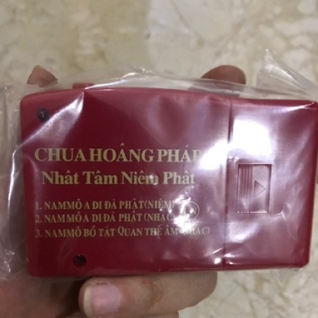Máy Niệm Phật 3 Bài  - 8 Bài   - 20 Bài   - chùa Hoằng Pháp - Yinyang Shop