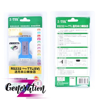 ĐẦU CHUYỂN RS232 RA TTL Z-TEK ZY-099