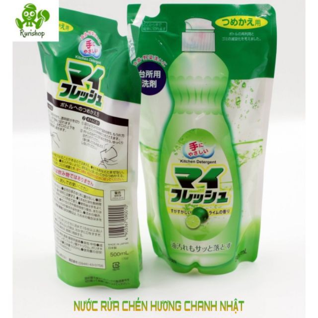 Nước rửa chén nội địa Nhật - Rocket hương chanh loại túi 500ml_Rửa được cả rau, củ, quả.