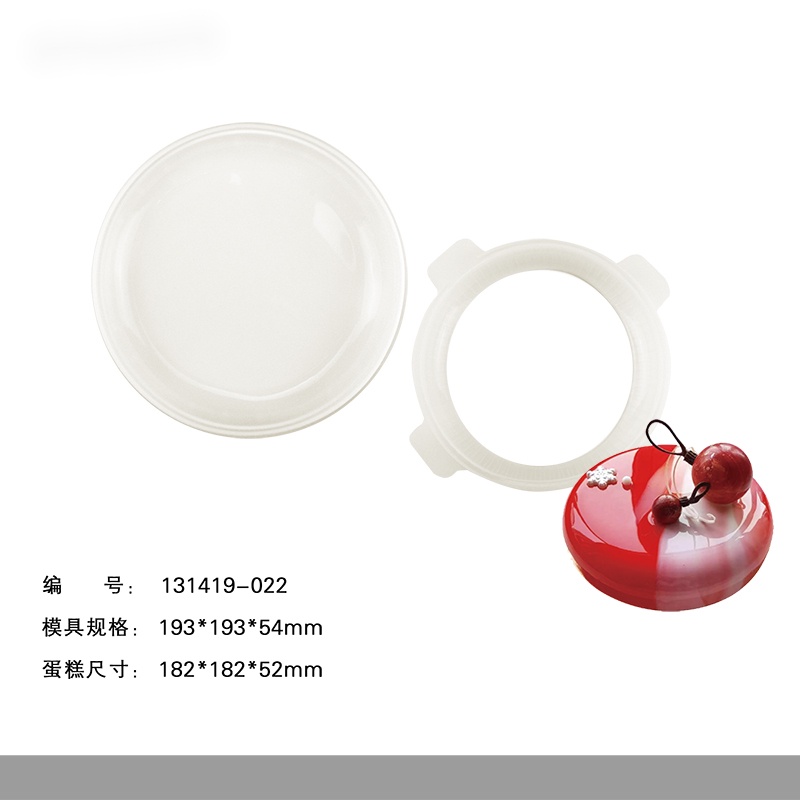 Khuôn Silicone Làm Bánh Mousse Hình Tròn Tráng Gương Kiểu Pháp