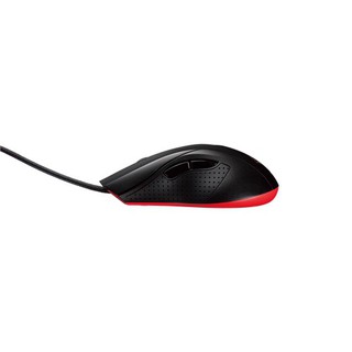 Chuột Gaming Asus CERBERUS Chơi Game