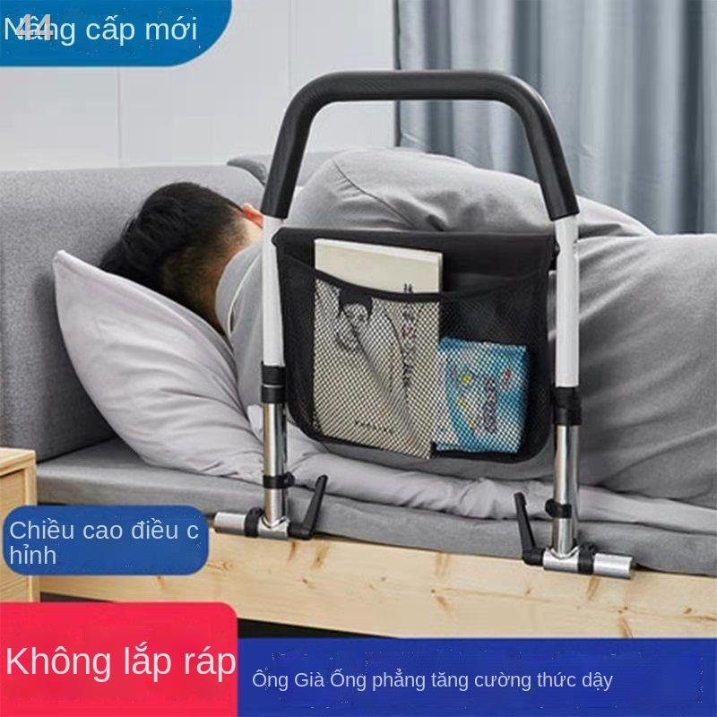 KF﹉Người cao tuổi tay vịn cạnh giường để đứng dậy và lan can trợ giúp cho già chống rơi khung phổ quát miễn phí đấm