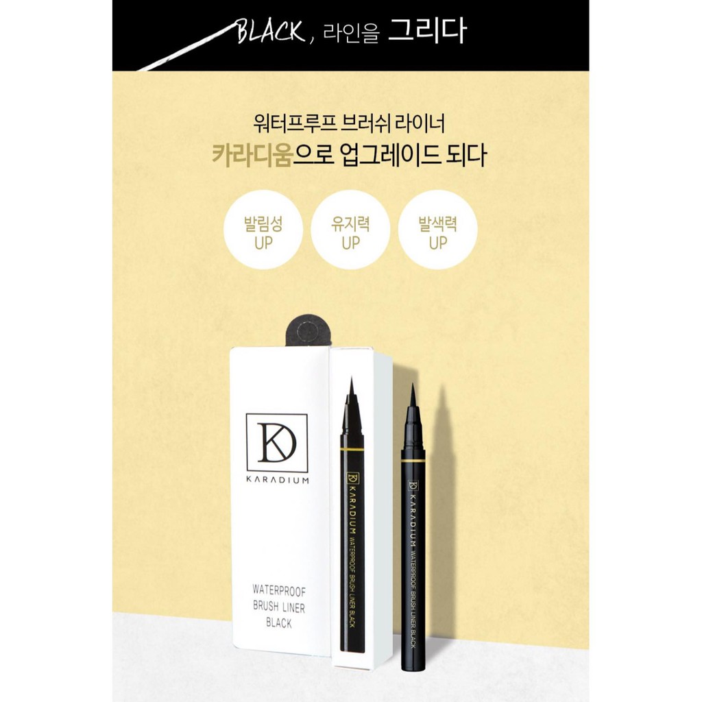Kẻ mắt nước không lem Karradium | BigBuy360 - bigbuy360.vn